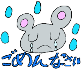 Rina's Stickers sticker #14288191