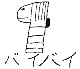 Rina's Stickers sticker #14288198