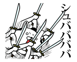 Mr.U-samurai animation 2nd sticker #14288214