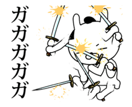Mr.U-samurai animation 2nd sticker #14288215