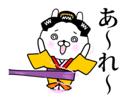Mr.U-samurai animation 2nd sticker #14288223