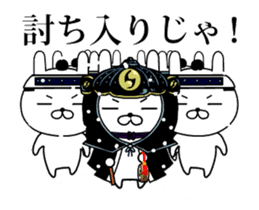 Mr.U-samurai animation 2nd sticker #14288227