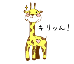 GIRAFFE.GIRAFFE sticker #14288230