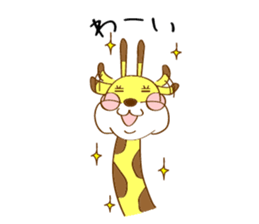 GIRAFFE.GIRAFFE sticker #14288231