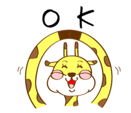 GIRAFFE.GIRAFFE sticker #14288234