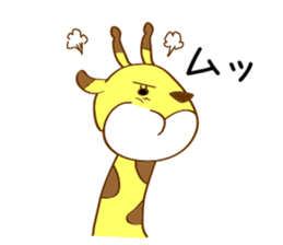 GIRAFFE.GIRAFFE sticker #14288238