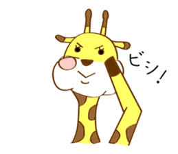 GIRAFFE.GIRAFFE sticker #14288243
