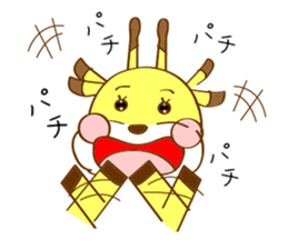 GIRAFFE.GIRAFFE sticker #14288247