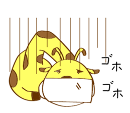 GIRAFFE.GIRAFFE sticker #14288248