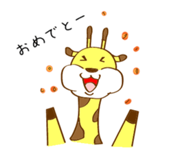 GIRAFFE.GIRAFFE sticker #14288252