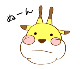 GIRAFFE.GIRAFFE sticker #14288253