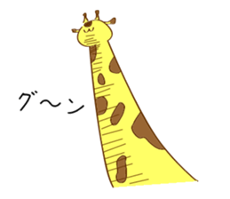 GIRAFFE.GIRAFFE sticker #14288256