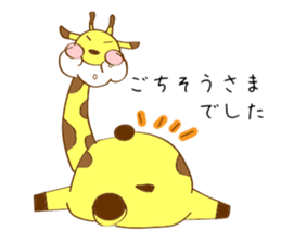 GIRAFFE.GIRAFFE sticker #14288257