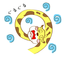 GIRAFFE.GIRAFFE sticker #14288259