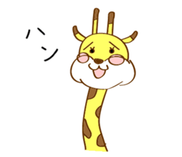 GIRAFFE.GIRAFFE sticker #14288260