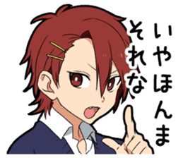 Kansai dialect boy vol.3 sticker #14288287