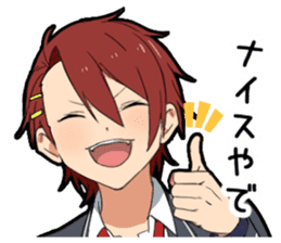 Kansai dialect boy vol.3 sticker #14288290