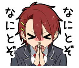 Kansai dialect boy vol.3 sticker #14288292