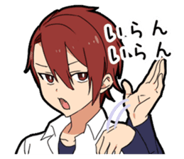 Kansai dialect boy vol.3 sticker #14288294