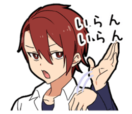 Kansai dialect boy vol.3 sticker #14288294