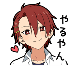 Kansai dialect boy vol.3 sticker #14288295