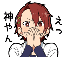 Kansai dialect boy vol.3 sticker #14288296