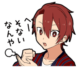 Kansai dialect boy vol.3 sticker #14288298