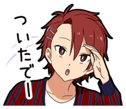 Kansai dialect boy vol.3 sticker #14288299