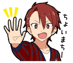 Kansai dialect boy vol.3 sticker #14288300