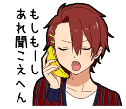 Kansai dialect boy vol.3 sticker #14288301