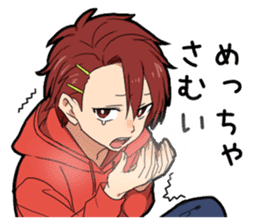 Kansai dialect boy vol.3 sticker #14288302