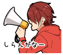 Kansai dialect boy vol.3 sticker #14288303