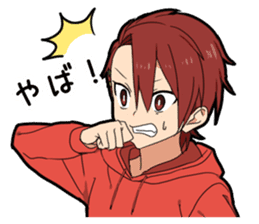 Kansai dialect boy vol.3 sticker #14288304