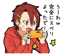 Kansai dialect boy vol.3 sticker #14288305