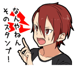 Kansai dialect boy vol.3 sticker #14288306