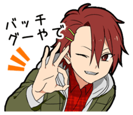 Kansai dialect boy vol.3 sticker #14288316