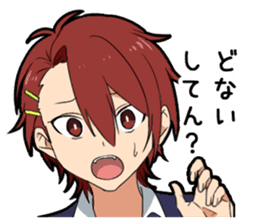 Kansai dialect boy vol.3 sticker #14288318