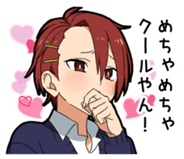 Kansai dialect boy vol.3 sticker #14288321