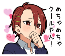 Kansai dialect boy vol.3 sticker #14288321