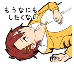 Kansai dialect boy vol.3 sticker #14288323