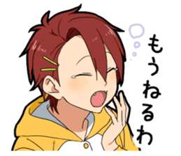 Kansai dialect boy vol.3 sticker #14288324