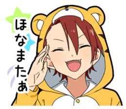 Kansai dialect boy vol.3 sticker #14288325