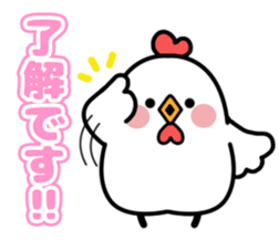 TORI & YURUUAGI(Bird&Rabbit) sticker #14288406