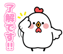 TORI & YURUUAGI(Bird&Rabbit) sticker #14288406
