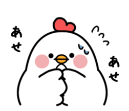 TORI & YURUUAGI(Bird&Rabbit) sticker #14288416