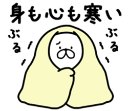 TORI & YURUUAGI(Bird&Rabbit) sticker #14288418