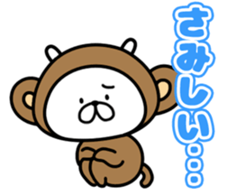 TORI & YURUUAGI(Bird&Rabbit) sticker #14288419