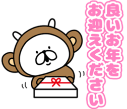 TORI & YURUUAGI(Bird&Rabbit) sticker #14288425