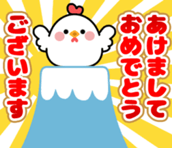 TORI & YURUUAGI(Bird&Rabbit) sticker #14288429