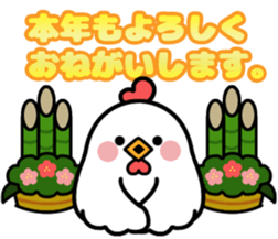 TORI & YURUUAGI(Bird&Rabbit) sticker #14288430